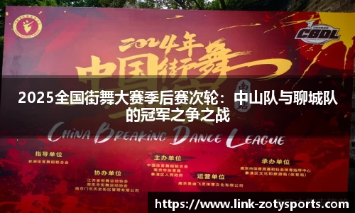 中欧体育官方网站