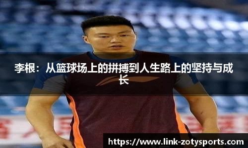 中欧体育官网
