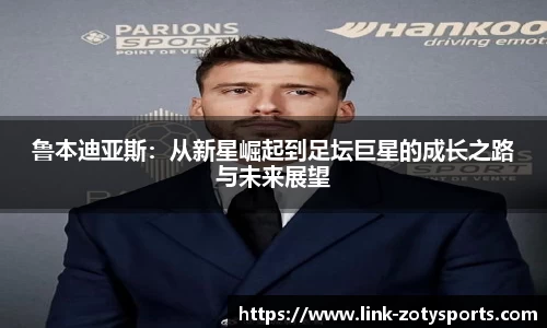 中欧体育官方网站
