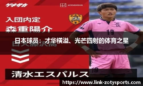 中欧体育官方网站